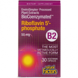 Natural Factors BioCoenzymated B2 50 мг 30 капс